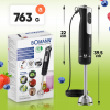 Blender ręczny Bomann SM 6082 CB
